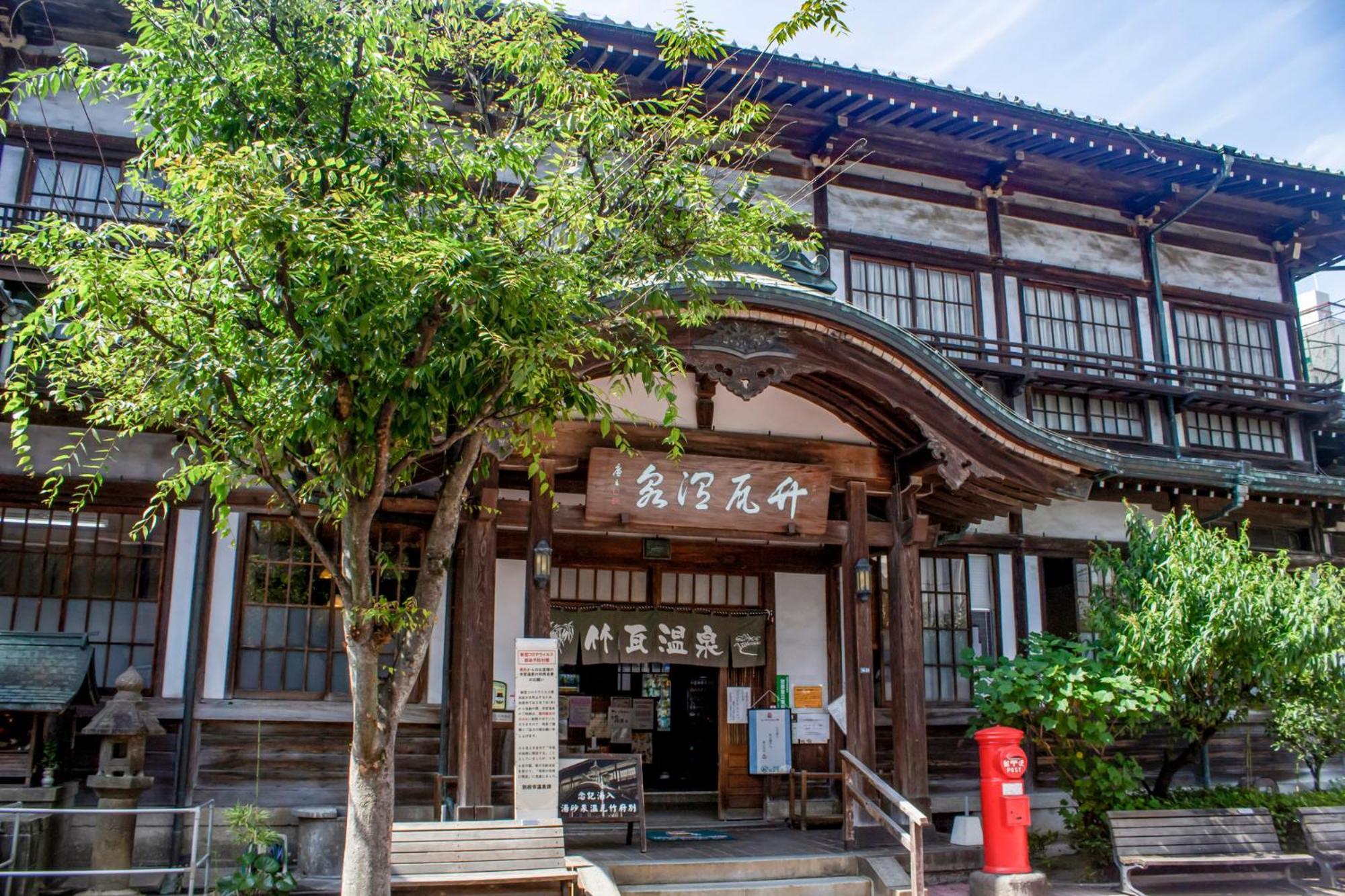 Tabist Hotel Aihama Beppu Kültér fotó