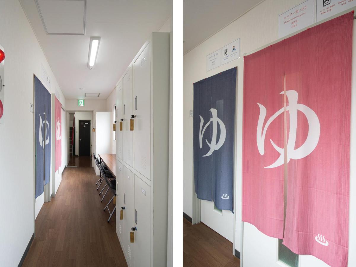 Tabist Hotel Aihama Beppu Kültér fotó